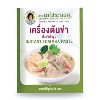 ถูกที่สุด แม่ประนอม เครื่องต้มข่ากึ่งสำเร็จรูป 50 กรัม