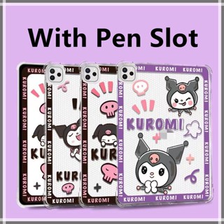 ( With Pen Slot ) ⭐️Kuromi⭐️เคส （Gen7/Gen8）iPad10.2  Apple iPad Case For Gen5 gen6 9.7 2018 Mini 5 4 3 2 1 Air 10.5 Airbag pen slot protective shell 2020Pro11 Air4 10.9inch