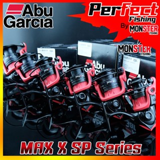 รอกสปินนิ่ง ABU GARCIA MAX X SP 5/10/20/30/40/60 อาบู การ์เซีย แม็กซ์เอ็กซ์