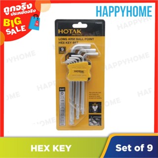 HOTAK ชุดประแจหกเหลี่ยม (9 ชิ้น) B6-9075520 HOTAK Hex Key Set (9 Pieces)