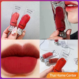 ลิปสติกเนื้อแมทกำมะหยี่ ติดทนนาน ลิปกลอส เบา ดีไซน์สวย กันน้ํา Lip stain