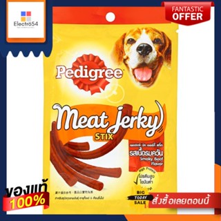 เพดดิกรี มีท เจอร์กี้ สติ๊ก รสเนื้อรมควัน 60ก.PEDIGREE MEAT STICK SMOKY BEEF 60G.