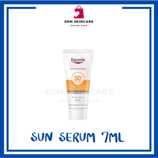 [กันแดดขนาดทดลอง] Eucerin SUN SERUM SPOTLESS BRIGHTENING 7ML