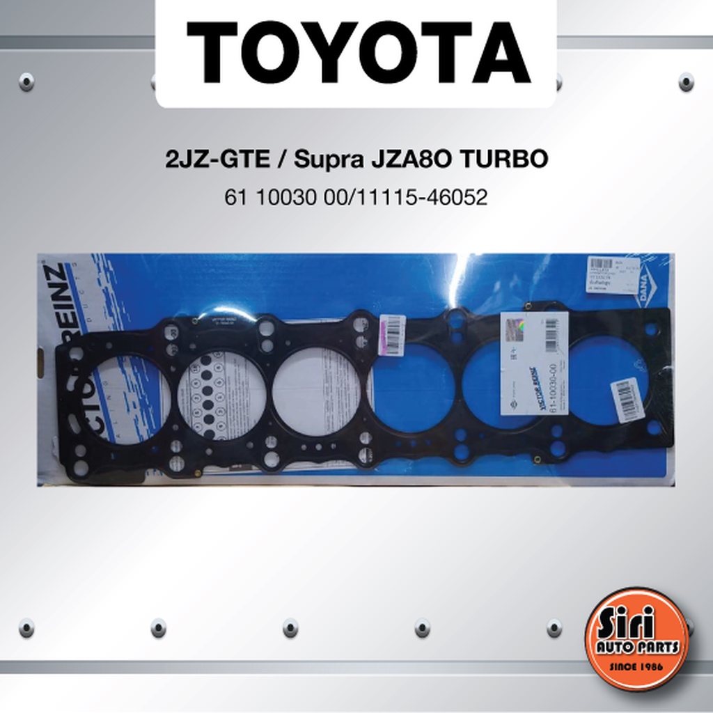 (ประกัน 1 เดือน) ประเก็นฝาสูบ TOYOTA 2JZ-GTE / Supra JZA8O TURBO โตโยต้า 61 10030 00/11115-46052 (แบ