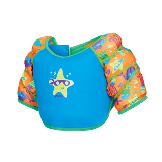 Zoggs Super Star Water Wings Vest เสื้อชูชีพว่ายน้ำสำหรับเด็ก