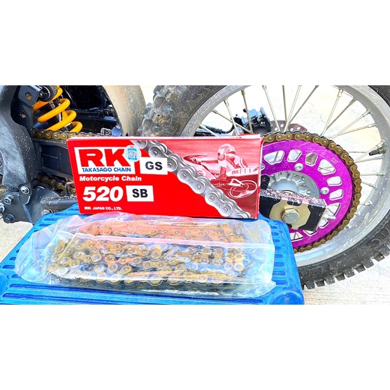 โซ่ RK 520 สำหรับมอเตอร์ไซค์ทุกรุ่น
