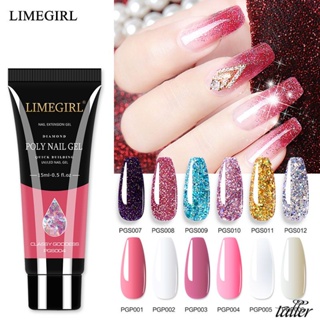 ✧ Ready Stcok Limegirl กลิตเตอร์โพลีเจลต่อเล็บ15กรัมเจลทาเล็บทั้งหมดสำหรับการทำเล็บโพลีเจลเล็บกึ่งถาวรแช่ปิดเล็บ