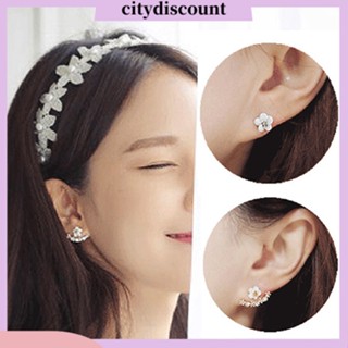 &lt;citydiscount&gt;  ต่างหูสตรีทรงแป้นประดับเพชร Rhinestone