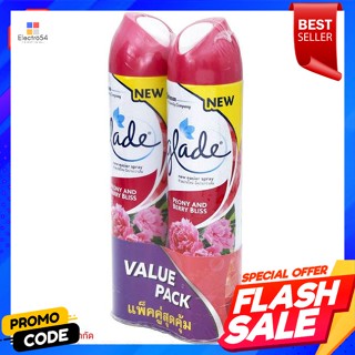 เกลด สเปรย์ปรับอากาศ กลิ่นพีโอนี แอนด์ เบอร์รี่บลิส 320 มล. แพ็คคู่Glade Air Freshener Spray Peony &amp; Berry Bliss 320 ml.