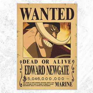 โปสเตอร์ One Piece EDWARD NEWGATE One Piece ขนาด A3 28.5x42 ซม.