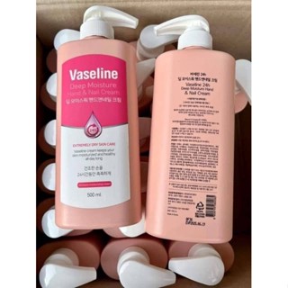 ครีม Vaseline deep Moisture Hand&amp;Nail Cream 500ml.