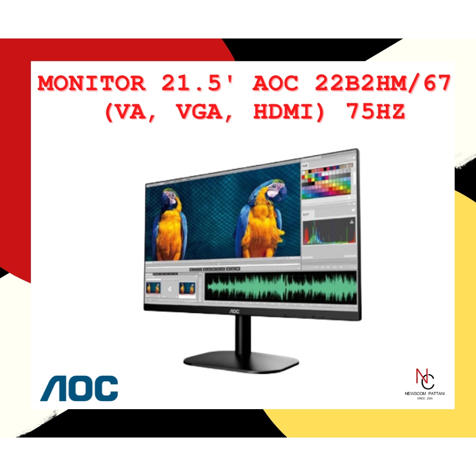 Monitor 21.5' AOC 22B2HM/67 (VA, VGA, HDMI) 75Hz