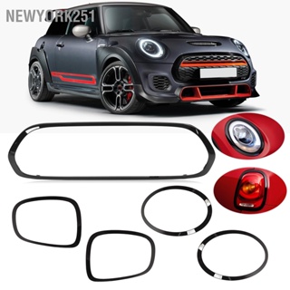 Newyork251 กระจังหน้าไฟท้าย สีดําแวว แบบเปลี่ยน สําหรับ Mini F55 F56 F57 One Cooper S Jcw 2014+ 5 ชิ้น