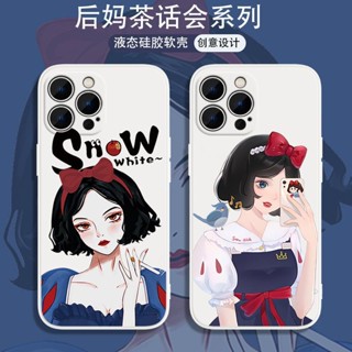 Snow White เคสไอโฟน iPhone 12 11 pro เคส 14 8พลัส case iPhone 7 8 se2020 7plus 14 8plus Xr Xs X cover นิ่ม 13 pro max