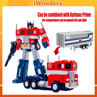 Transformers: Optimus Prime + RC LED Puzzle Building Blocks Optimuss car compartment รุ่น MOC ออโตบอทเปลี่ยนของเล่นของขวัญ