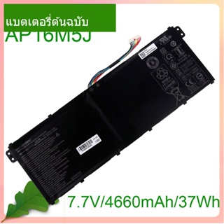 Genuine Laptop Battery AP16M5J 7.7V/4660mAh/37Wh For A315-21 A315-51 ES1A114  A315 KT.00205.004 KT.00205005 2I4/80/104