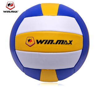 Winmax ลูกวอลเลย์บอล PVC 2.0 มม. ไซซ์ 5 สําหรับฝึกซ้อมวอลเลย์บอล ทุกเพศ