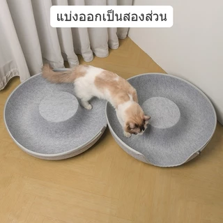 พร้อมส่ง บ้านแมวโดนัท อุโมงค์แมวอเนกประสงค์ บ้านสุนัข อุโมงค์โดนัท ของเล่นแมว