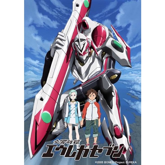 [DVD-แท้] Eureka Seven ยูเรก้า เซเว่น