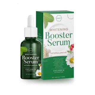 🔥ของแท้ #เซรั่มใบฝรั่ง ชานี CHANY Booster Serum