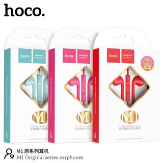 hoco M1 Original series earphones