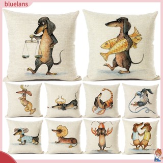 Blu2_ ปลอกหมอนพิมพ์ลาย Funny Dachshund สําหรับตกแต่งโซฟารถยนต์