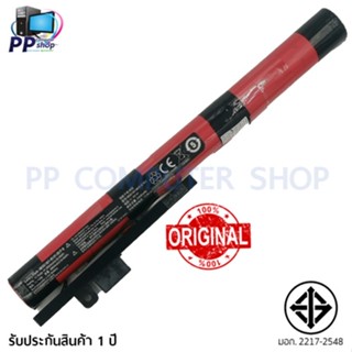 แบตเตอรี่ เอเซอร์  ORIGINAL GRADE BATTERY ACER  Aspire ONE14 Z1402