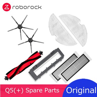 Original Roborock Q5 Series Accessories, Spare parts for Q5+ Main /Side Brush, Washable Filter, Mop Cloth, Dustbag Optional