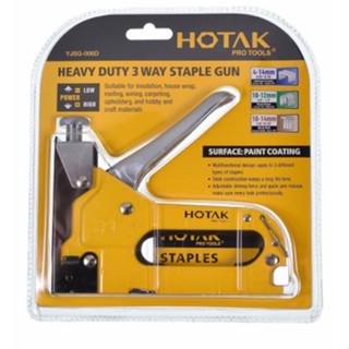 เครื่องยิงแม็ก แม็กยิงบอร์ด ปืนยิงแม็ก ปืนยิงบอร์ด Hotak Staple Gun