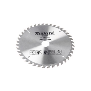 MAKITA ใบเลื่อย 7" X 40T รู 25.4MM*D-50538