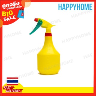 ขวดสเปรย์พลาสติก SX-2054 (900ml) B12-9065939 Plastic Spray Bottle SX-2054 (900ml)