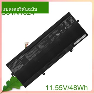 เริ่มแรก แบตเตอรี่โน้ตบุ๊ค C31N1824 11.55V 48Wh For Chromebook Flip C434TA C434 C434TA-1A C31N1824 l  Notebook