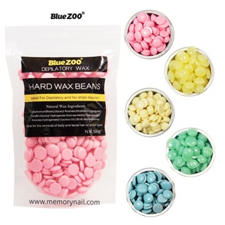 🔥พร้อมส่ง🔥Hard wax Bean แว็กซ์เม็ดกำจัดขน Blue Zoo ของแท้ บราซิลเลียนแว๊กซ์ ทำเองง่ายๆที่บ้าน