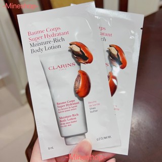 เทสเตอร์CLARINS moisture-rich body lotion ของแท้💯%