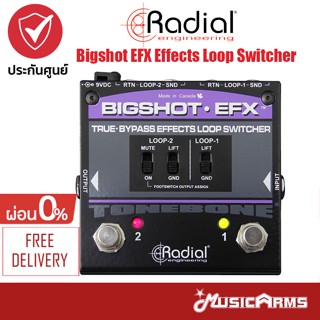 Radial Bigshot EFX Effects Loop Switcher Music Arms