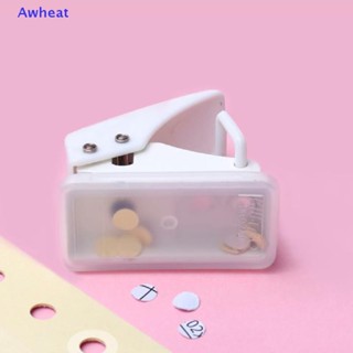 Awheat ใหม่ เครื่องเจาะรูกระดาษ รูปข้าวสาลีน่ารัก ขนาดเล็ก DIY