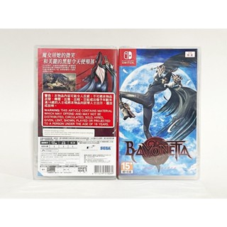 (ใส่โค้ดShopee: EEZBLR ลด15%) NSW : BAYONETTA | Eng มือหนึ่ง