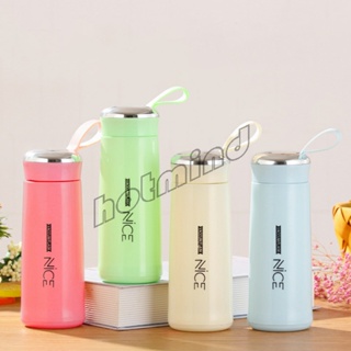 HotMind กระบอกน้ำ  ลาย NICE ขนาด 400 ml กระบอกน้ำมีหูหิ้ว  กระบอกน้ำสีน่ารัก glass cup