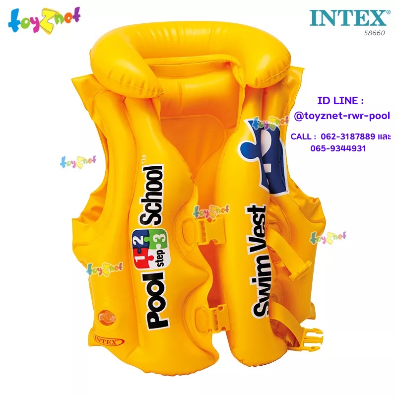 Intex เสื้อชูชีพ พูลสคูล สเต็พ ทู (50X47 ซม.) รุ่น 58660