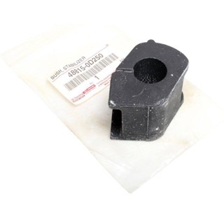 ยางกันโคลงหน้า Toyota NCP93 VIOS 07