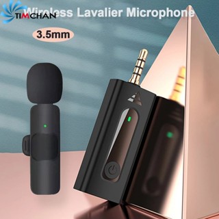 Lavalier Lapel Megaphone ไมโครโฟนบันทึกเสียง ลดเสียงรบกวน 3.5 มม. สําหรับลําโพง AUX K35 สมาร์ทโฟนไร้สาย แบบพกพา พร้อมคลิปหนีบ