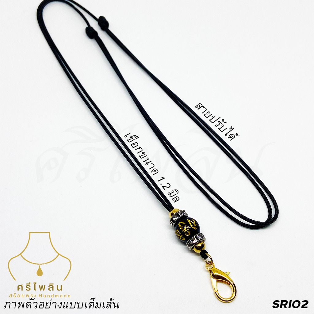 รูปภาพ 2