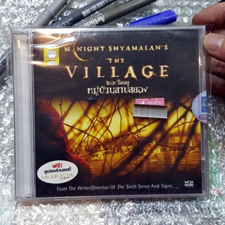 vcd หนัง village the thai : หมู่บ้านสาปสยอง เสียงไทยอย่างเดียว แผ่นสะสม ลดราคา