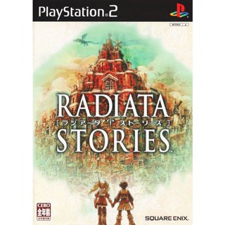 Radiata Stories (Japan) PS2 แผ่นเกมps2 แผ่นไรท์ เกมเพทู