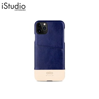 ALTO Metro for iPhone 11 Pro/Pro Max l iStudio By Copperwired