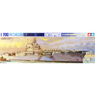 โมเดลประกอบ Tamiya 1/700 TA77514 ENTERPRISE WATER LINE