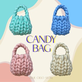 CANDY BAG กระเป๋าไหมถัก