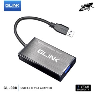 GLINK GL-008 ตัวแปลงสัญญาณ Converter USB TO VGA