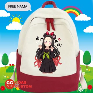 Nezuko KAMADO กระเป๋าเป้สะพายหลัง กระเป๋านักเรียน