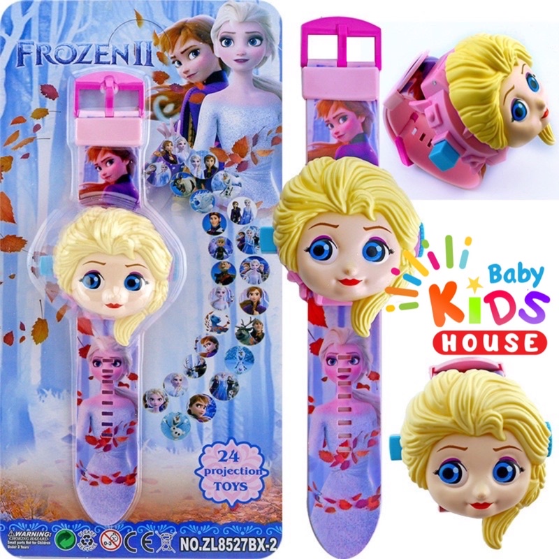 นาฬิกา Paw Patrol ดรีมไลน์